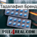 Тадалафил Бренд viagra4